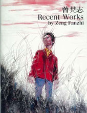 Zeng Fanzhi 曾梵志 - Recent works Zeng Fanzhi 曾梵志 - Recent works