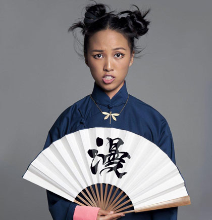  Chen Man  陈曼  -  portrait  - chinesenewart