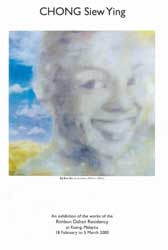  Chong Siew-Ying 张秀英 
