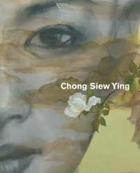  Chong Siew-Ying 张秀英 