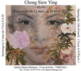 Chong Siew Ying 张秀英  - invitation à l'exposition : Idylle, Galerie Déprez-Bellorget Paris