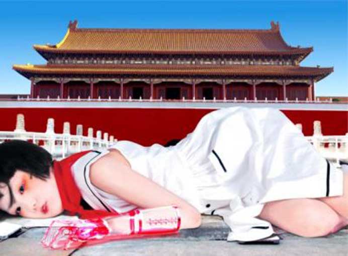 Cui Xiuwen 崔岫闻