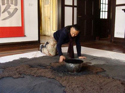  Dai Guangyu  戴光郁  - portrait  -  chinesenewart