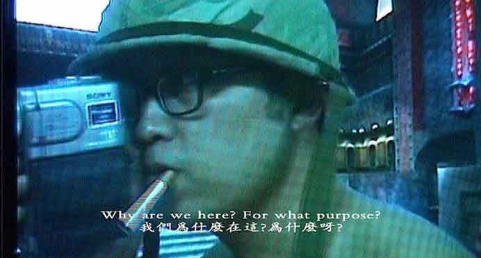 Feng Mengbo 冯梦波 Feng Mengbo 冯梦波