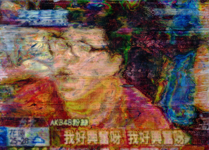 Ho Yen-Chiao 何彦樵 Ho Yen-Chiao 何彦樵