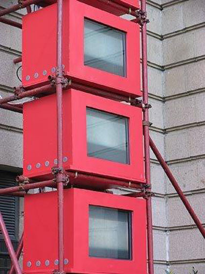 Hu Jieming  胡介鸣