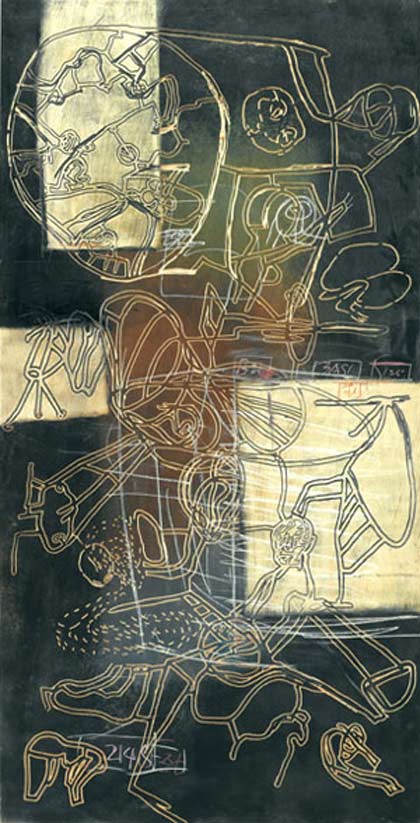 Hu Xiangcheng 胡项城