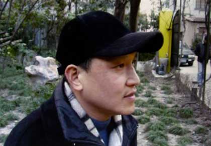 Ji Wenyu 计文于  -  portrait  -  chinesenewart