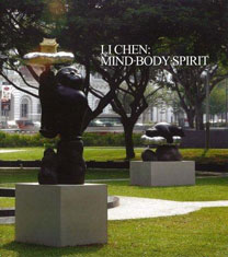  Li Chen - Mind·Body·Spirit