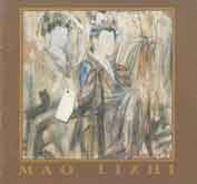  Mao Lizhi 毛栗子  - catalogue 