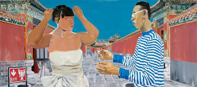 Ma Xiaoteng 马晓腾 