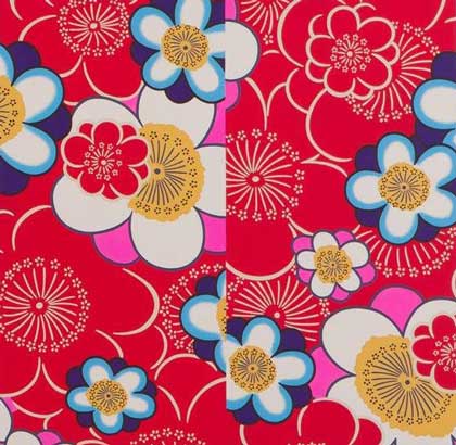 Michael Lin 林明弘 