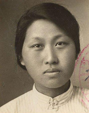 Pan Yuliang  潘玉良 - portrait - ( BM de Lyon, Fonds Chinois, s.c. ) - chinesenewart