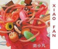 © Xiao Fan 茹小凡 - Enjoy - catalogue de l'exposition 2018 © Ru Xiaofan 茹小凡 - Enjoy