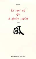 Shan Sa 山飒 - Le Vent vif et le glaive rapide