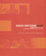 Hadrien de Montferrand Gallery- 3 countries 3 Artists