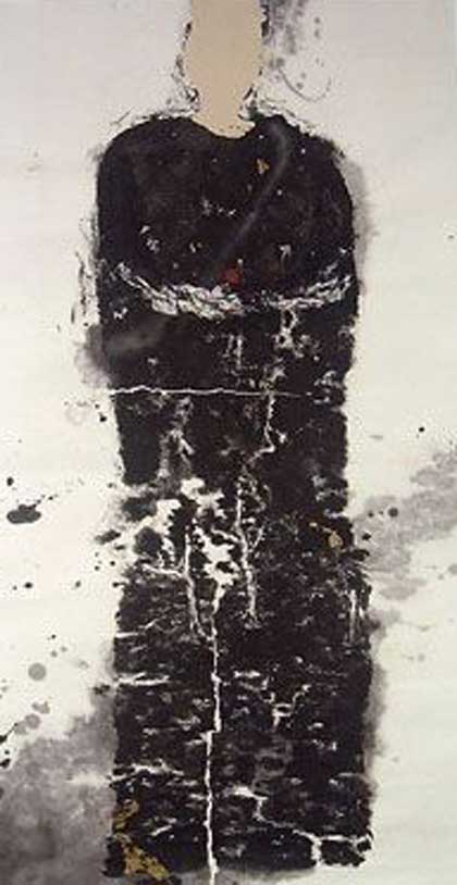 Wang Tiande 王天德