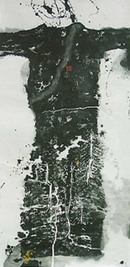 Wang Tiande 王天德