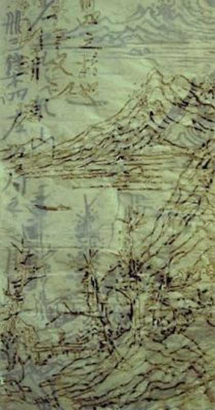 Wang Tiande 王天德