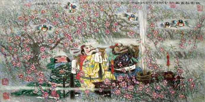 Wang Yishi 王以时 Wang Yishi 王以时