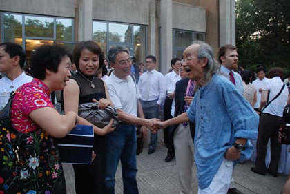 Wang Yishi 王以时  -  portrait - chinesenewart