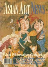 Asian Art News 1998 Asian Art News 1998