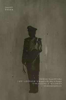  Xiang Liqing  向利庆