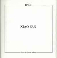 © Ru Xiaofan 茹小凡 © Ru Xiaofan 茹小凡