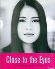  Xiao Hui Wang  王小慧 