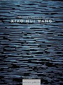  Xiao Hui Wang  王小慧 