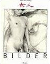  Xiao Hui Wang  王小慧 