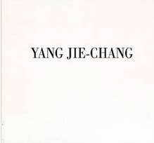Yang Jie-chang -Jeanne Bucher 1990 Yang Jie-chang - Jeanne Bucher 1990