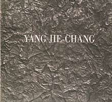 Yang Jie-chang Jeanne Bucher 1992 Yang Jie-chang Jeanne Bucher 1992