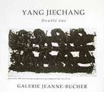 Yang Jiechang - Double Vue 2001 Yang Jiechang - Double Vue 2001