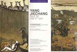 Yang Jiechang - Tale of The 11th Day 01.10 30.12 2011 Galerie Jaeger Bucher Paris Yang Jiechang - Tale of The 11th Day 01.10 30.12 2011 Galerie Jaeger Bucher Paris