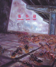  Zhang Xiaotao 2002-2006