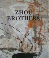 © Zhou brothers © Zhou brothers