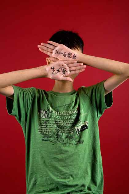 Wen Fang 文芳 - I wish to be an artist in the future. Wen Fang 文芳 - I wish to be an artist in the future.