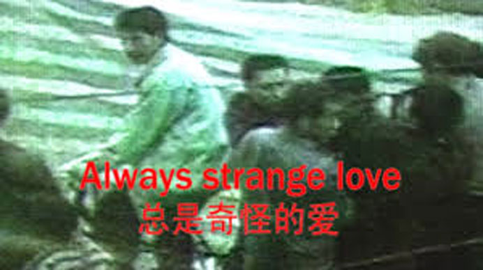 Huang Xiaopeng 黄小鹏 - Video Huang Xiaopeng 黄小鹏 - Video