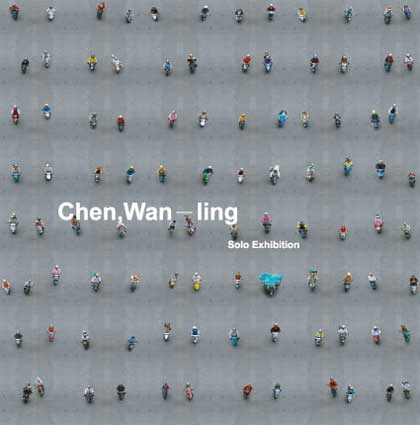 ©  Chen Wan-Ling