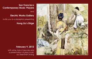 ©Hung Liu - 02 2012  Electric Works  Gallery  San Francisco