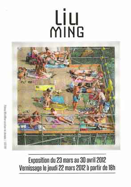 Liu Ming  刘鸣 : En Lumière - 3 volets 21x15cm -  23.03 30.04 2012 Yu Gallery Paris