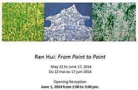 Ren Hui 任辉 -22.05 17.06 2014 - From Point to Point  -  invitation  - 