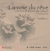 Fanfan Li  李芳芳 - La Voie du Rêve