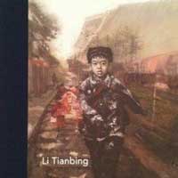   Li Tianbing  李天兵