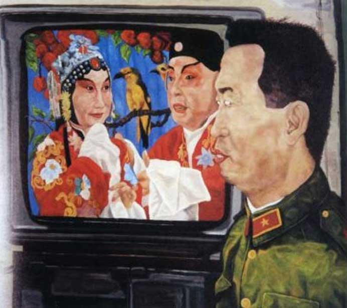 Liu Wei 劉煒 Liu Wei 劉煒