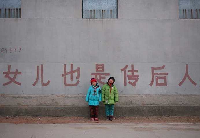 Lu Feifei  鲁飞飞 -  Zhuyuan village story  竹园村故事   -  Photography    摄影    -  2008年