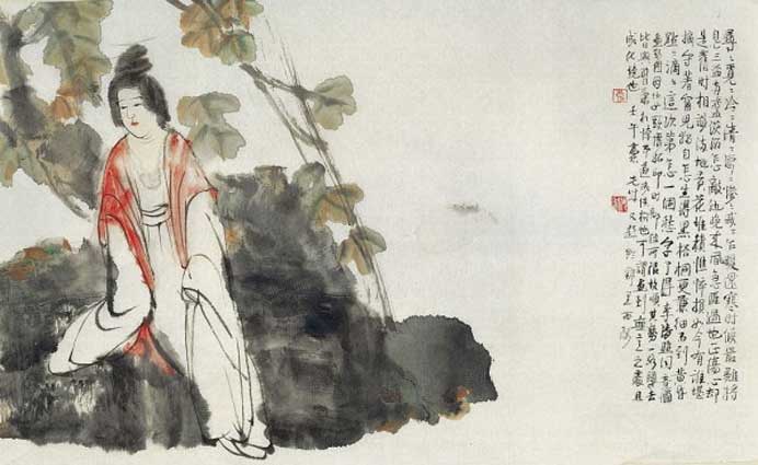 Peng Xiancheng 彭先诚 Peng Xiancheng 彭先诚