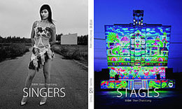 Shen Chao-Liang - Singers & Stages 2013 