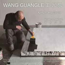 Wang Guangle  王光乐  23.04 22.05 2011  Beijing Commune 